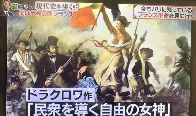 UBI「黒人侍が主役のゲームにしました」世界民「これ文化盗用に差別だろ！！」日本人「（鼻ホジ）」 \n_1