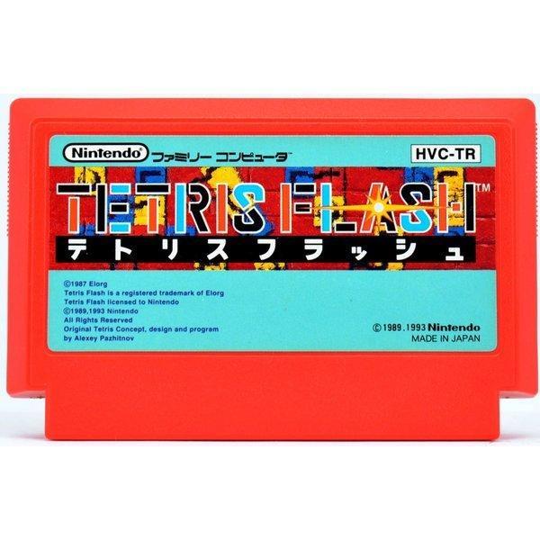 レトロゲームの価値が高騰中！ファミコン・初代ロックマンは7万円、ネオジオ・ちびまる子ちゃんは150万円。お前らの家にあるかも！？  [306119931]\n_1