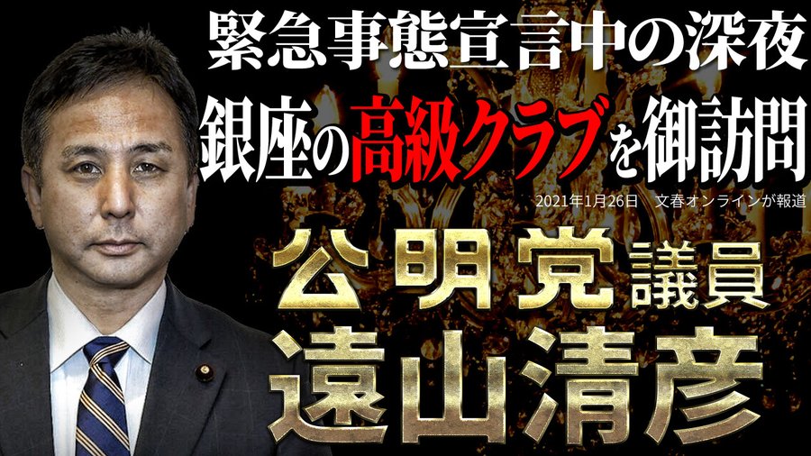 【大爆笑】創価大学さん、人気がなさ過ぎて定員割れ起こすｗｗｗｗｗｗ  [487816701]\n_1