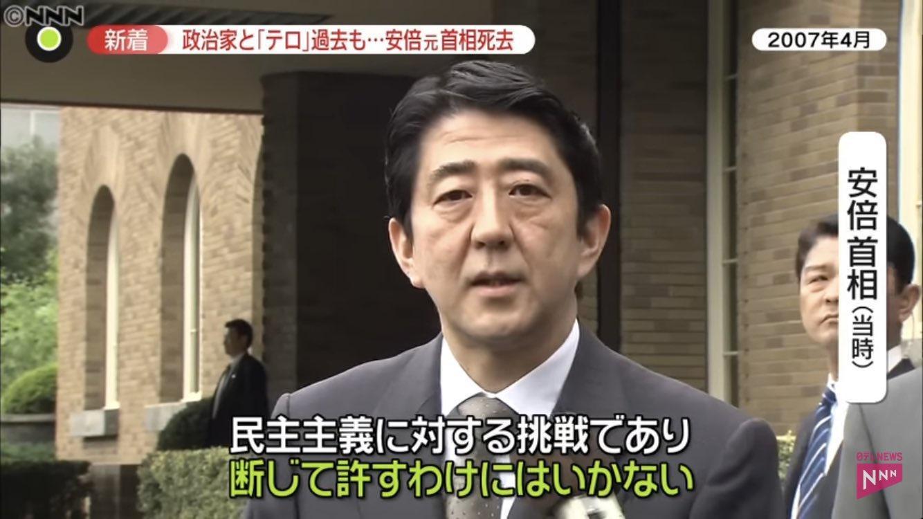 【悲報】日本のテレビ、『アベノミクス』が放送禁止用語になる  [373226912]\n_1