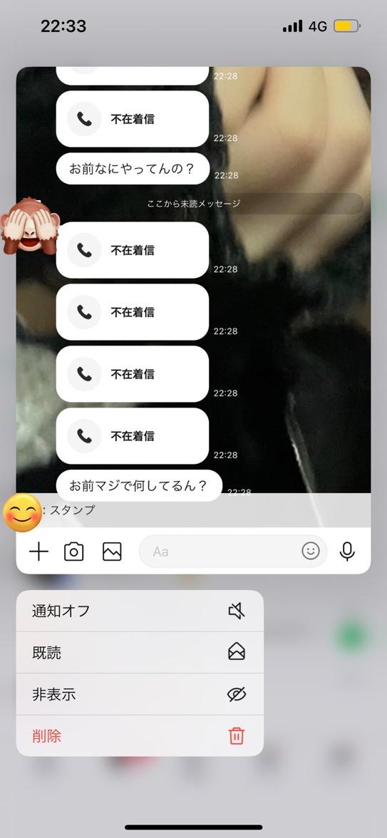 風俗嬢「ホストバカにした結果親に風俗嬢やってるのバラされて人生終わった...」  [856698234]\n_2