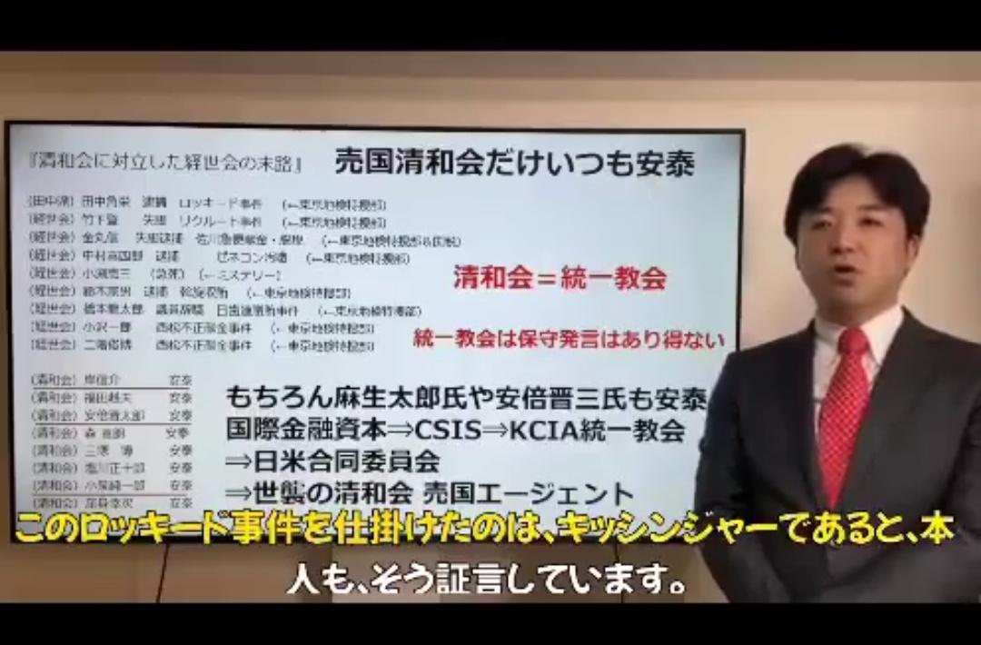 田中真紀子、元気に政治批判してたのに火事以降、すっかりニュースにならなくなる…どうしたん?話聞こか?  [819729701]\n_2