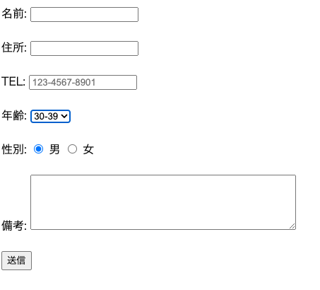 【悲報】ChatGPT4oのせいでプログラマーが失職しまくってしまうwwwwwwwwww  [407370637]\n_3