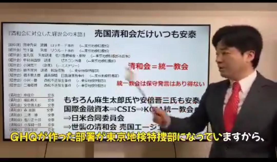 田中真紀子、元気に政治批判してたのに火事以降、すっかりニュースにならなくなる…どうしたん?話聞こか?  [819729701]\n_3