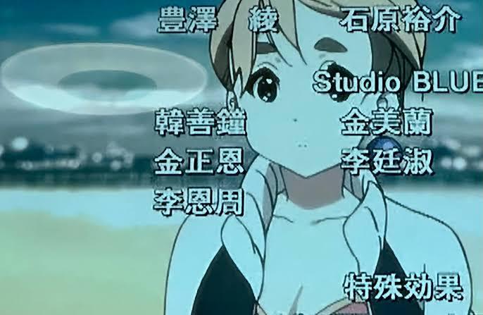 【悲報】日本のテレビアニメが北朝鮮製だった問題、思ったよりもヤバそう  [455830913]\n_4