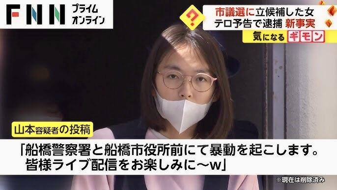 【悲報】男が憎い…子持ちが憎い…twitterで形振り構わず誹謗中傷を繰り返す腟無事無産の対処法、存在しない  [745656754]\n_1