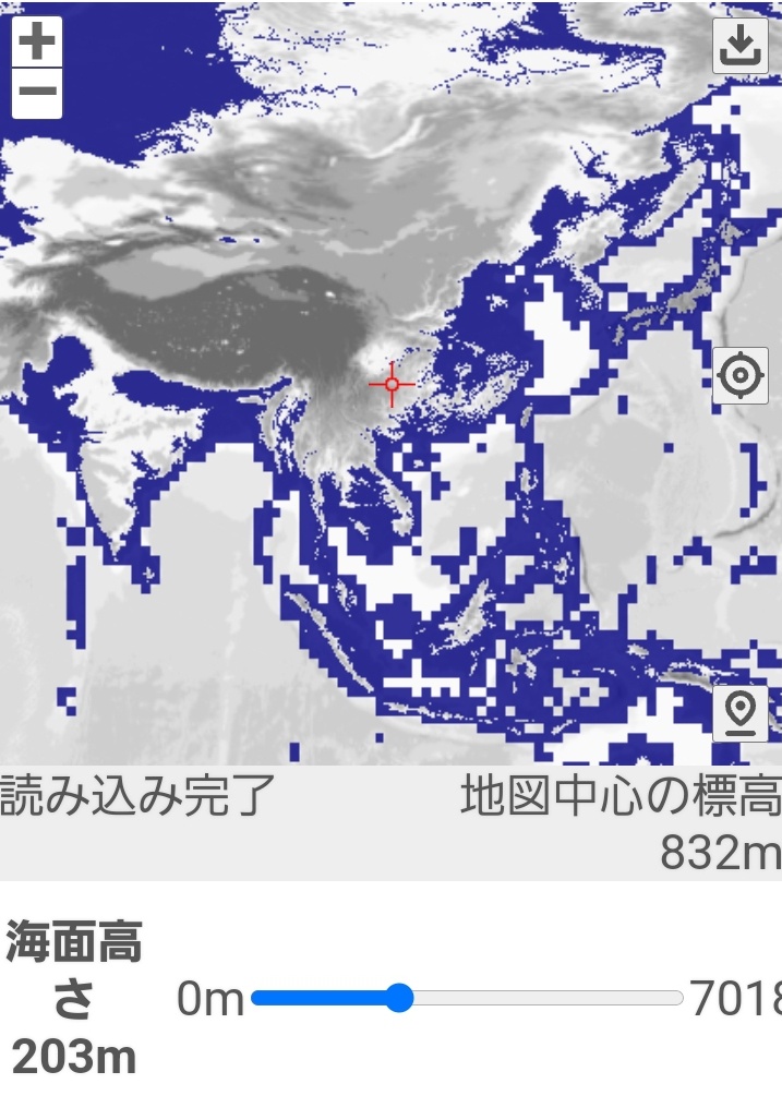 【悲報】ワンピースの世界、既に沈んだものだったwywywywywywywywywy \n_1