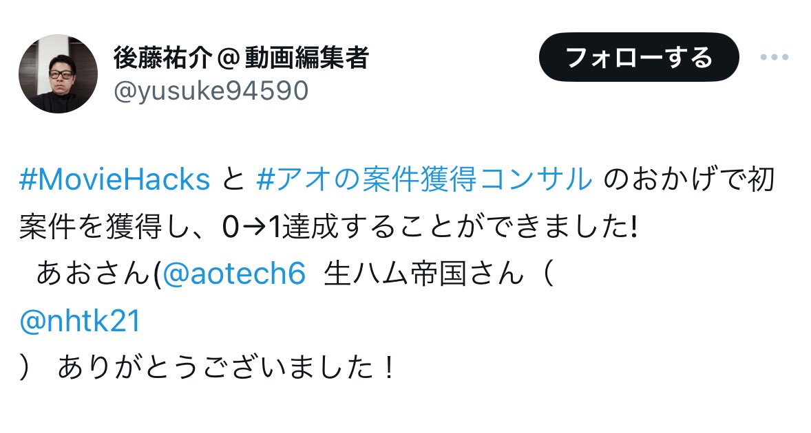 【悲報】動画編集で起業して人生逆転しようとしたオッサン、失敗したため一家心中に方針転換  [397658815]\n_1