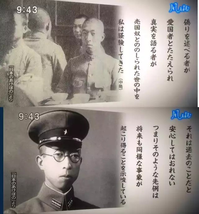 【悲報】特高警察に逮捕された書き込み一覧、さすがに一線を越えるwwwwwwwwwwwwwww  [397658815]\n_1