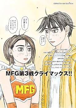 【悲報】富野「Vガンダムは駄作です！観てはいけません！」 これなんで？Z、ZZよりは面白かったんだが  [426633456]\n_2