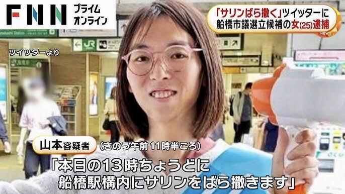 【悲報】男が憎い…子持ちが憎い…twitterで形振り構わず誹謗中傷を繰り返す腟無事無産の対処法、存在しない  [745656754]\n_2