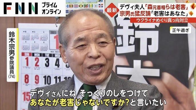 X「老害とトラブルを起こすヤツ、大体これ」1.2万いいね  [125197727]\n_2