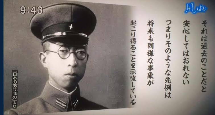 【悲報】特高警察に逮捕された書き込み一覧、さすがに一線を越えるwwwwwwwwwwwwwww  [397658815]\n_2