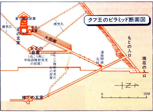 【画像】古代出雲大社復元図がデカすぎる...本当にこんなのが鳥取にあったのか？  [237216734]\n_1