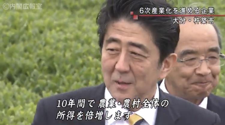 ジャップ、とうとう「ユニクロは贅沢」になる。１５０万円賃金が上がるって安倍晋三が言ったのになぜ……。  [136963135]\n_1