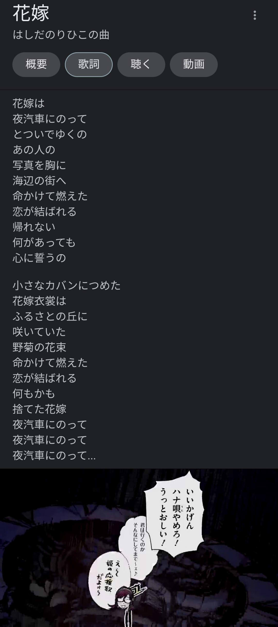 【画像】なぜエヴァのシンジはアスカに射精したのか？そしてアスカの乳輪でかくねぇか？  [628273678]\n_1