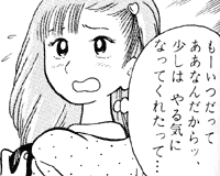 【悲報】美味しんぼとかいうグルメ漫画、今見ても楽しめるWVWVWVWVWVWVWVWVWVWVWVWVWVWVWVWV \n_1