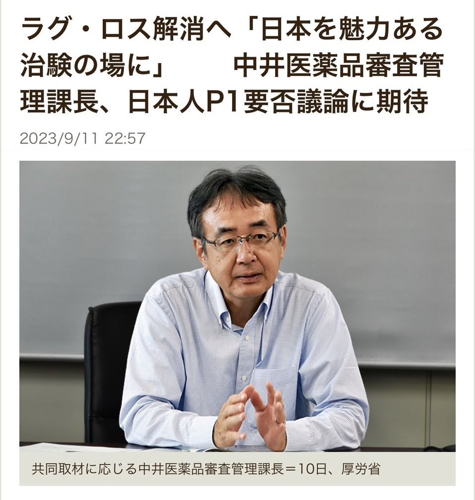 【悲報】コロナワクチン、世間的にヤバイと認識されはじめる…。ワクチン接種したことを後悔する人続出！！  [208234178]\n_1