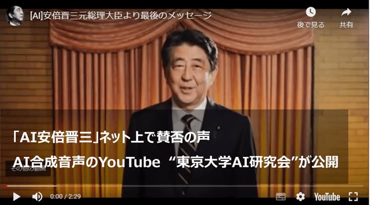 元OpenAI社員「すまん.......あと3年でシンギュラリティ起こって世界が崩壊するわ.......」  [373226912]\n_1