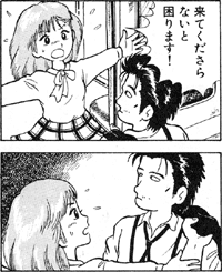 【悲報】美味しんぼとかいうグルメ漫画、今見ても楽しめるWVWVWVWVWVWVWVWVWVWVWVWVWVWVWVWV \n_2