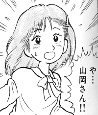 【悲報】美味しんぼとかいうグルメ漫画、今見ても楽しめるWVWVWVWVWVWVWVWVWVWVWVWVWVWVWVWV \n_7