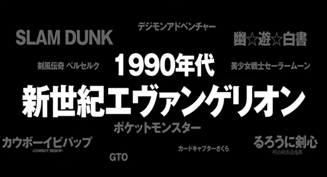 当時の涼宮ハルヒの憂鬱ってどれくらい影響力があったんや？ \n_1