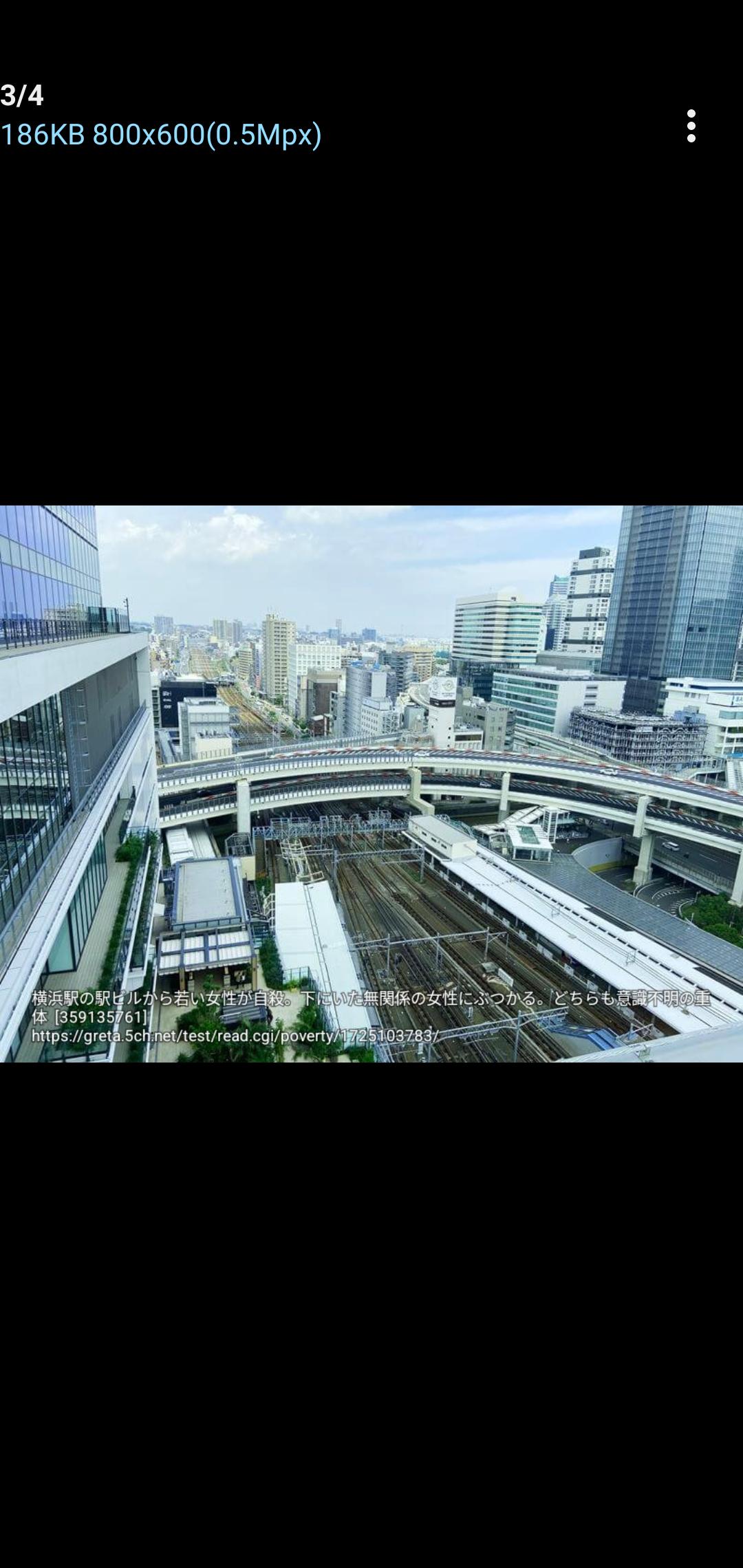 ワイ大阪民、横浜駅西口に降り立った時に田舎すぎて驚く \n_1