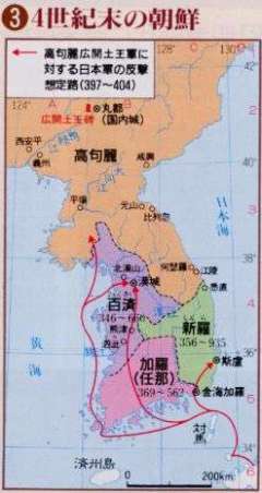 「百済」とかいう弱小国家の魅力  [177316839]\n_1