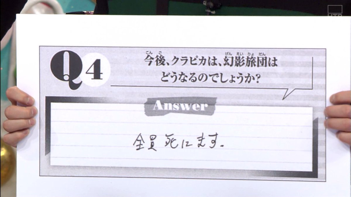 【悲報】ネテロ「感謝するぜ。お前と出会えたこれまでの全てに」ヒソカ「蟻なんて動物に興味無い」⇐どうするのこれ  [697251343]\n_1