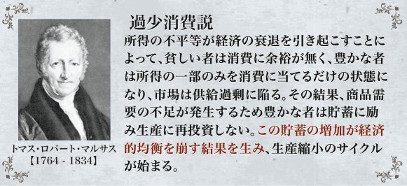 【悲報】日本さん、有効求人倍率が下がり始める。物価が上がってるのに失業率が上がるスタグフレーションに完全に突入した模様  [257926174]\n_1