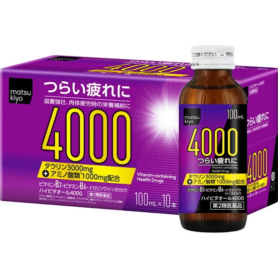 【知ってた】サプリメント、やっぱり効果がない。寿命が12％延びるだけ。金の無駄  [723315487]\n_1