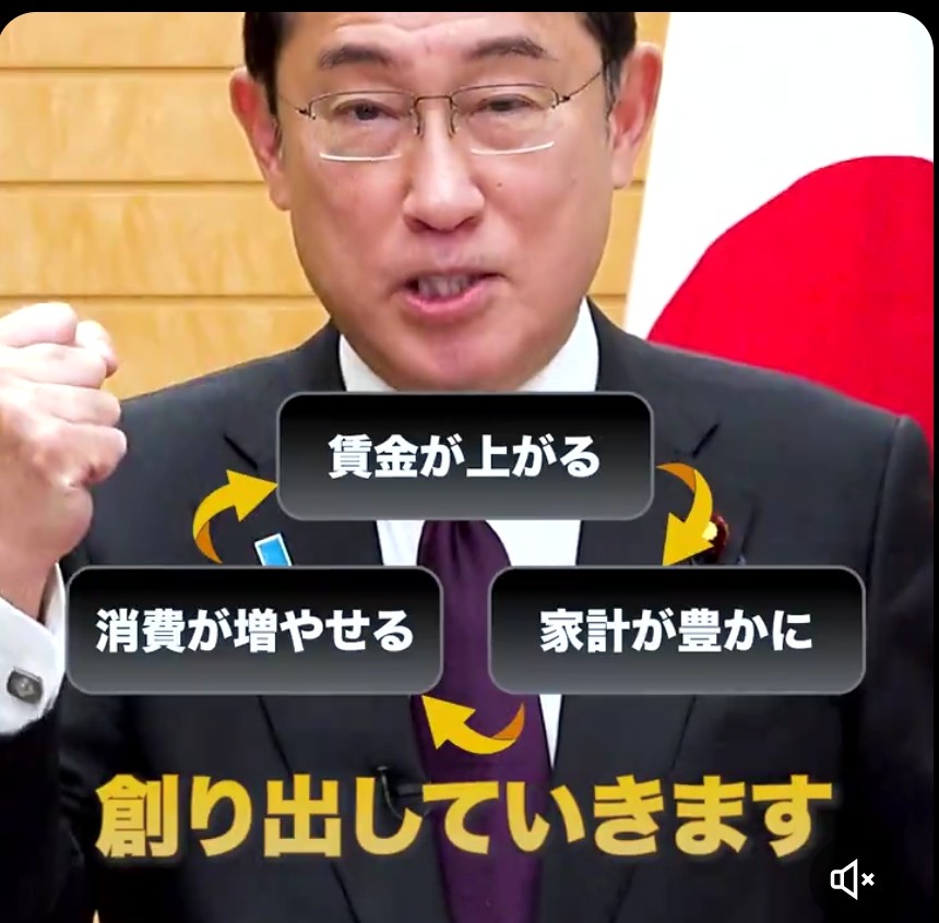 普通の日本人「日経平均が史上最高値？実感ねーよ（85％）」 株価上がれば景気良くなるって一番初め誰が言い出したんだよ…  [434776867]\n_1