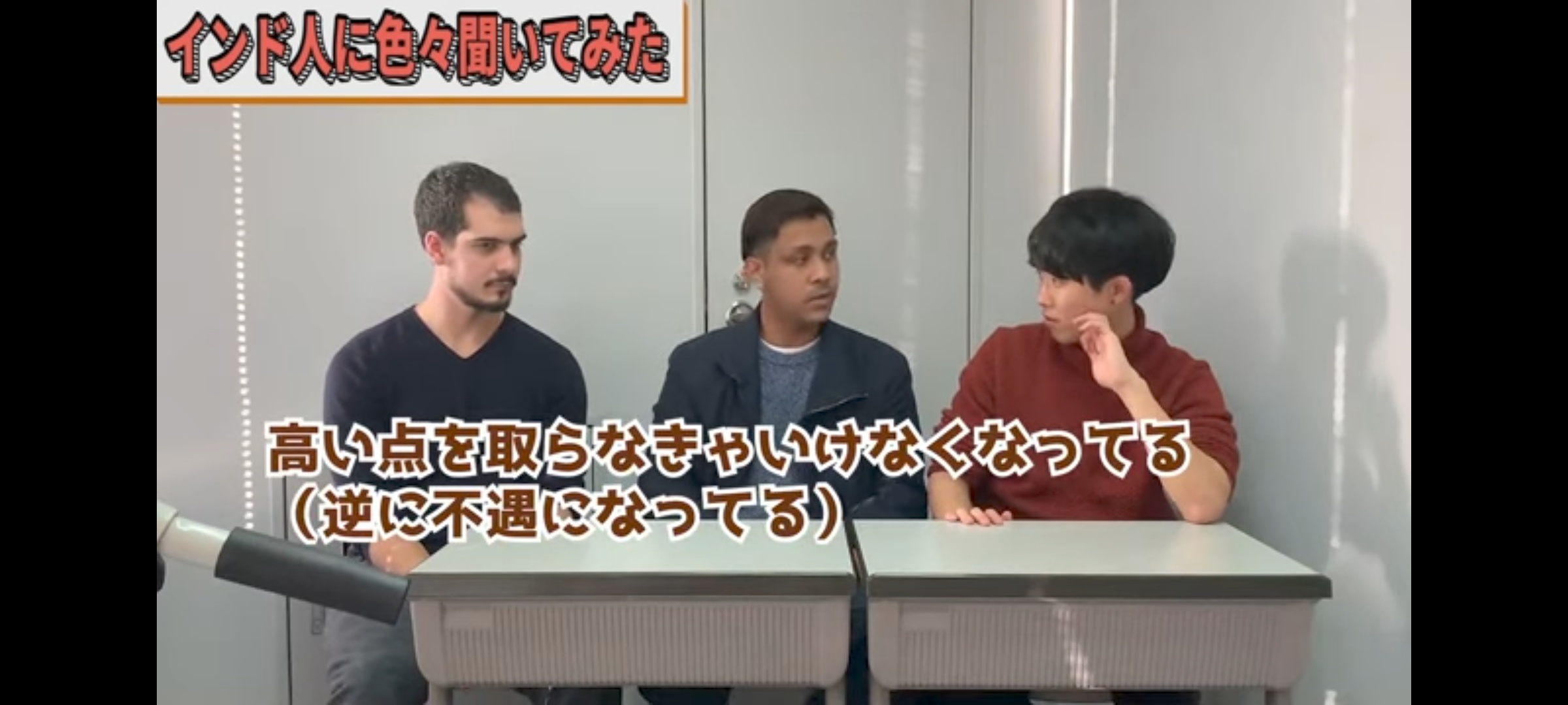 インド人留学生「カースト差別は殆どない。むしろ低位カーストは優遇されてる」お前ら、これが現実なんだぞ  [237216734]\n_2