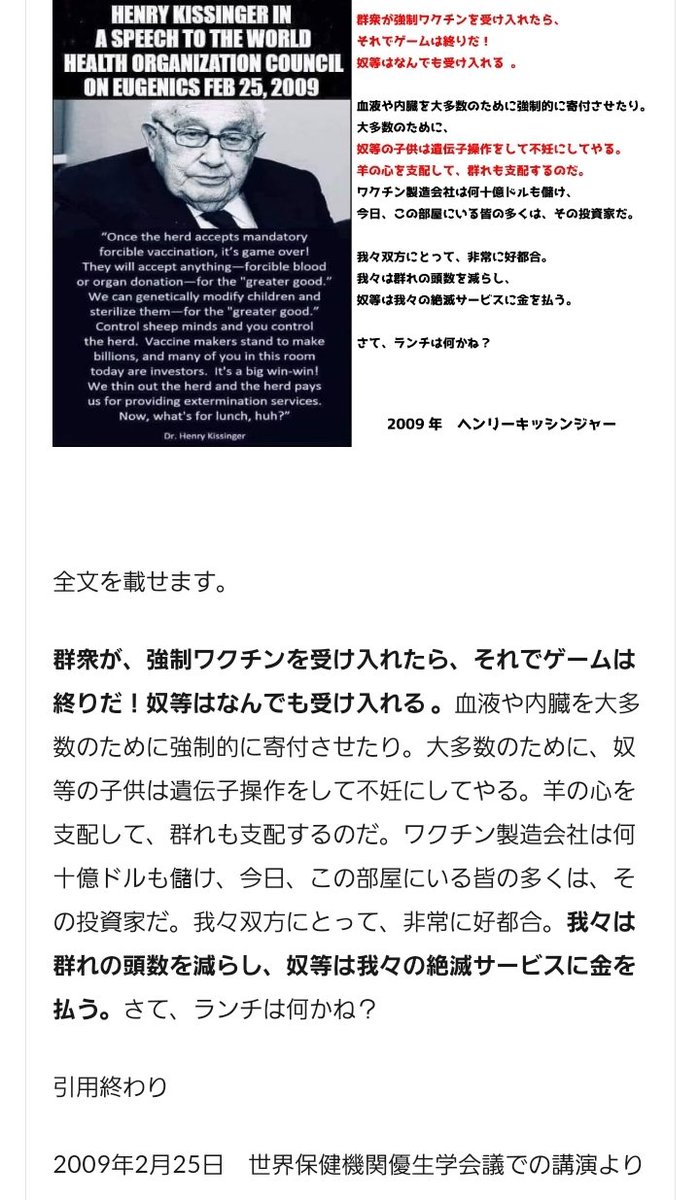 6大、聞くだけで吐き気がする言葉「日本すごい」「みんな頑張ってる」「やればできる」「自己責任」「言い訳するな」あと一つは何！？  [794336605]\n_2