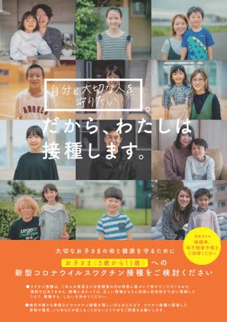 6大、聞くだけで吐き気がする言葉「日本すごい」「みんな頑張ってる」「やればできる」「自己責任」「言い訳するな」あと一つは何！？  [794336605]\n_3