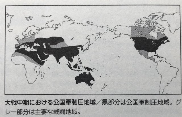 【命題】実際、一年戦争でジオンが地球連邦に勝つ方法って、何があるの？ \n_1