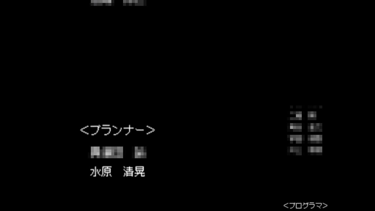 ゲーム開発受託最大手のトーセ、複数の開発案件の中止で赤字転落。44期連続黒字決算途絶える  [256556981]\n_1