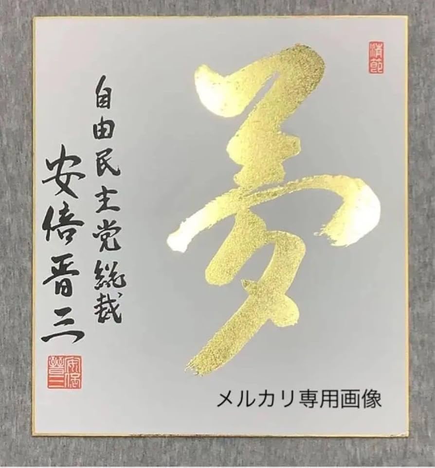 AVで全身に金粉を塗るやつ、撮影後が大変だった 金粉の粒子が汗腺に詰まり、何日も体から金属の匂いが取れず、サウナに通い続けるはめに  [808139444]\n_1