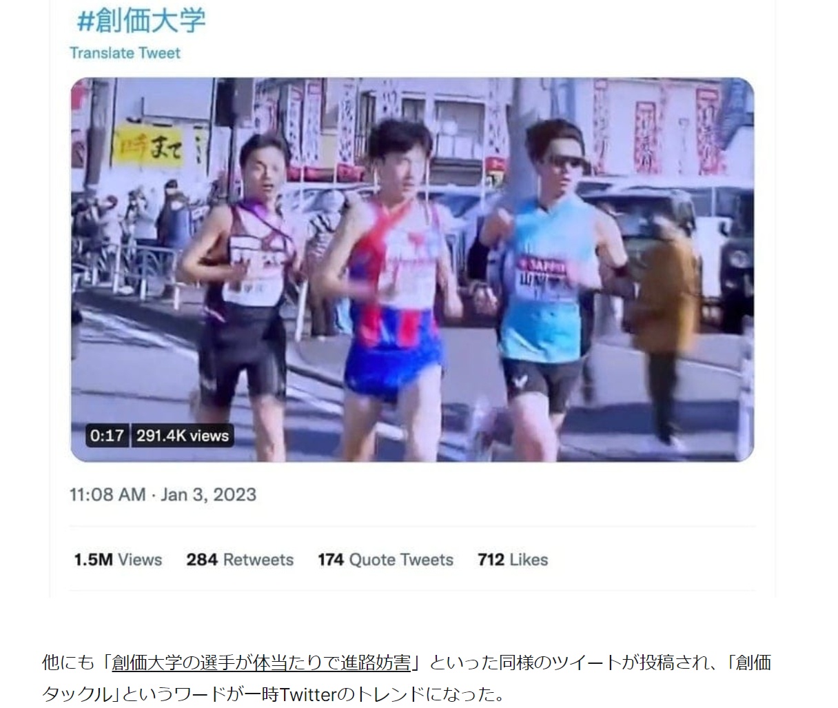 【悲報】日本政府「赤色３号は日本人には安全です」  [966095474]\n_10