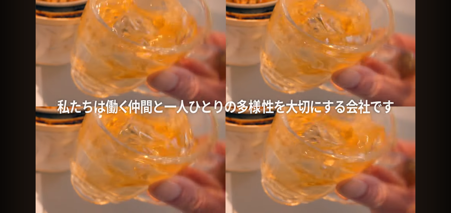 wawawa(アル中カラカラ)  京セラ子会社の新卒採用の動画に出演  [364595985]\n_1