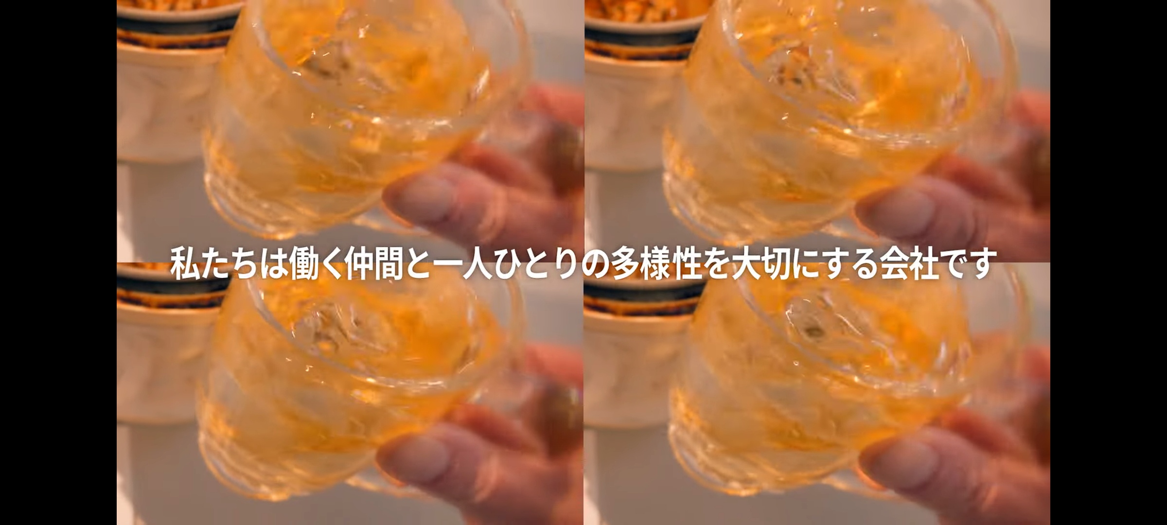 wawawa(アル中カラカラ)  京セラ子会社の新卒採用の動画に出演  [364595985]\n_1