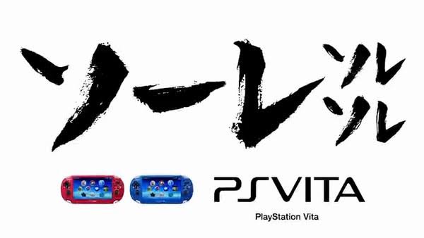 PS VITAが失敗した理由がこれらしい  [386328734]\n_1