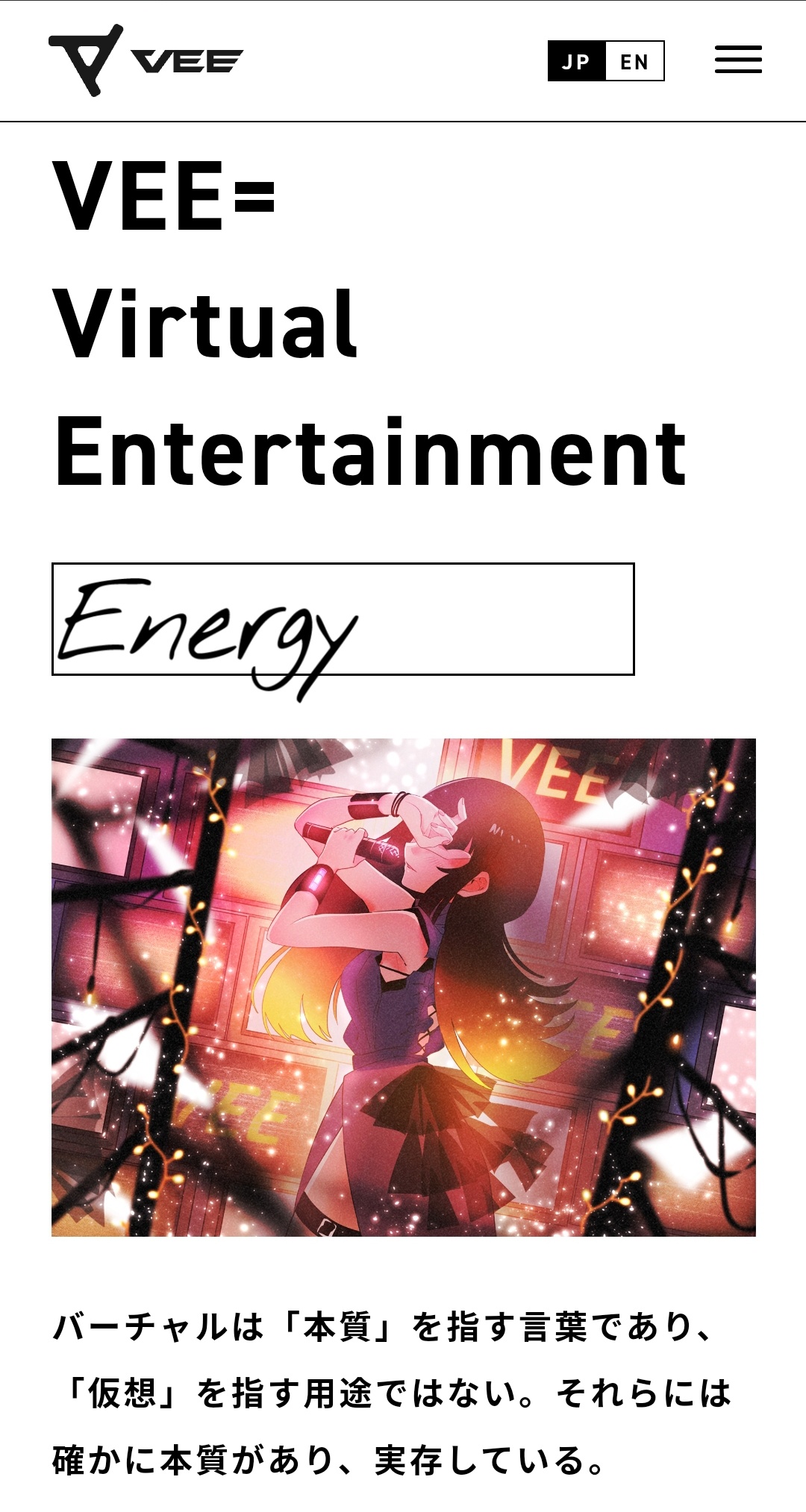 【悲報】ソニー、ものづくり精神を忘れて映画音楽ゲーム金融部門でボロ儲け...こいつら恥ってもんがねえのか？  [237216734]\n_1