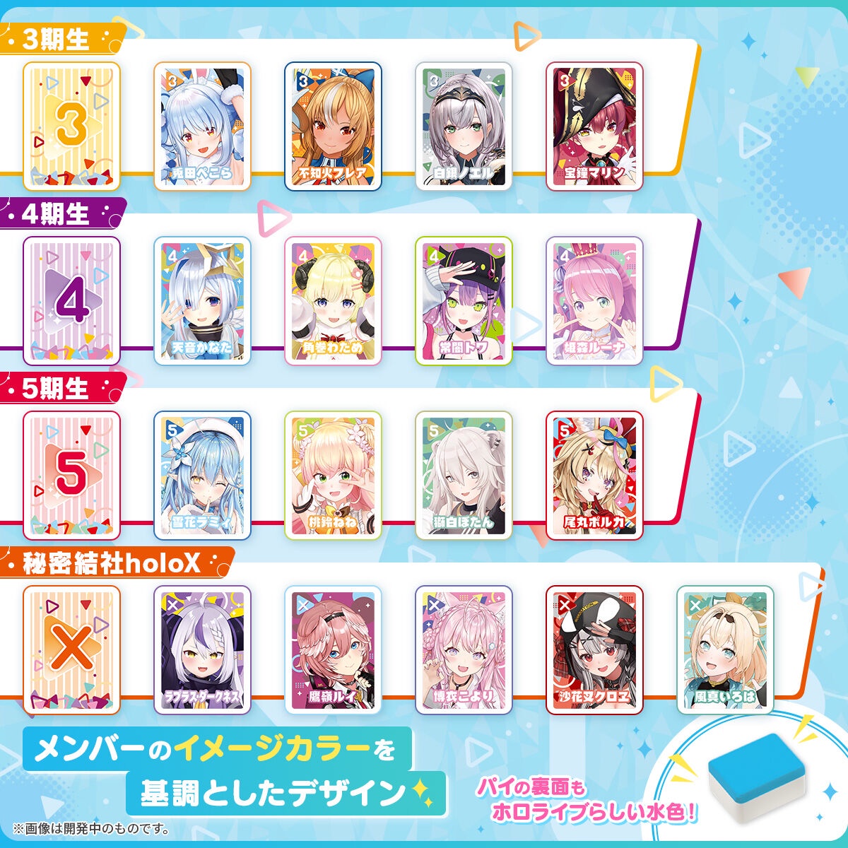 【悲報】ホロライブのVtuberさん、辞めた沙花叉クロヱに対して「あいつ無職になったんだろ？掃除屋として雇わんか？」と発言で炎上  [931522839]\n_1