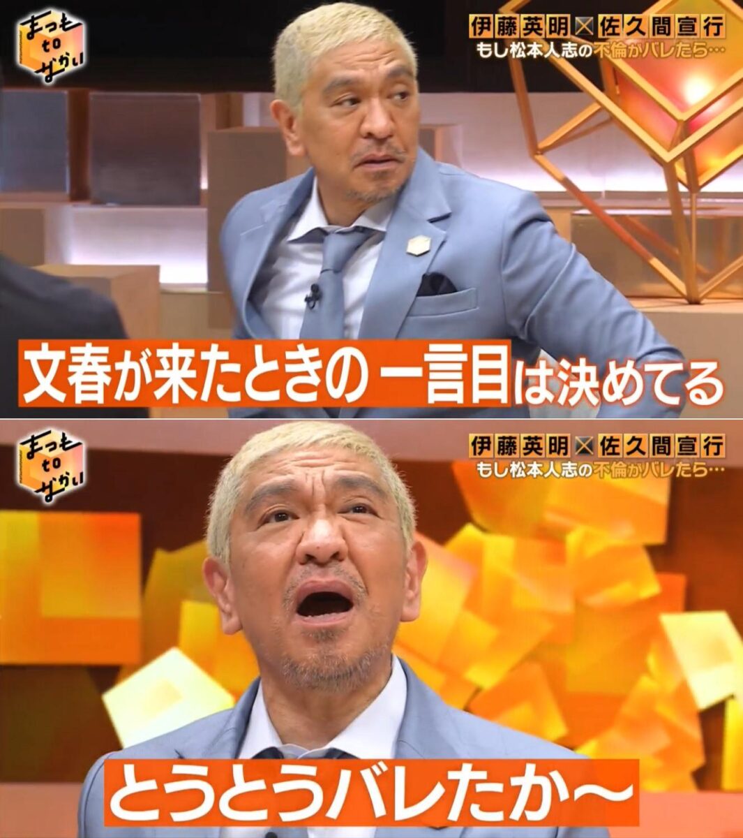 【悲報】彼氏バレ声優・前田佳織里にガチ恋してたオタク君、彼氏になりすまして勝手に声明発表し炎上 \n_1