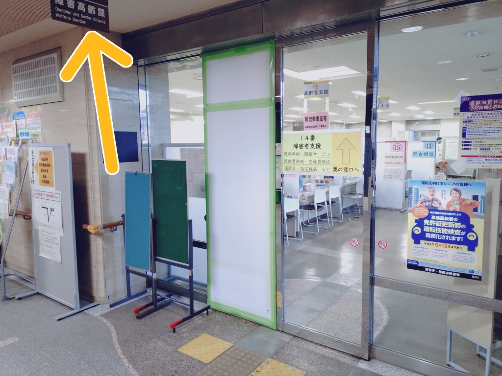 【悲報】日本人、「B型作業所」が奴隷制度と気づき始める。デモや抗議が相次いでいるもよう \n_1