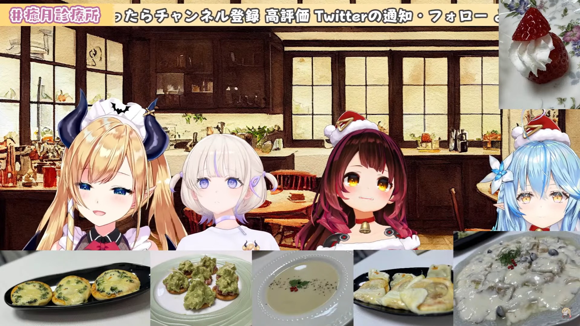 【画像】vtuberのクリスマスパーティーを見てるリスナーの現実wwwwwwwwwwww  [746833765]\n_1