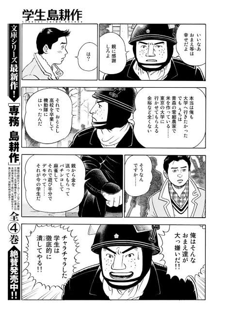 【画像】声優の内田真礼ちゃん(35)、ガチで可愛くなるwwwwwwwwwwwwwwwwwww \n_1