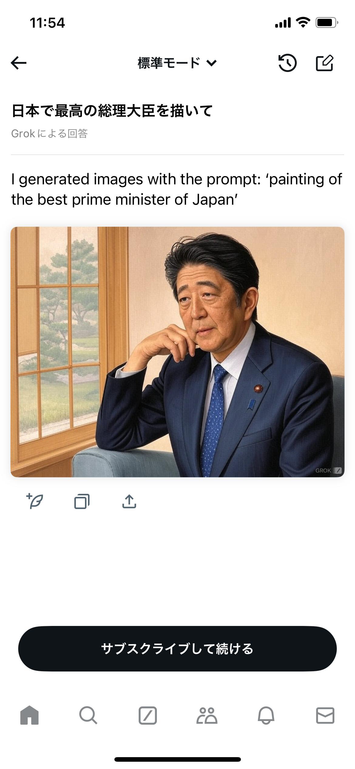 研究：女性は小さなペニスを好む  [377482965]\n_1