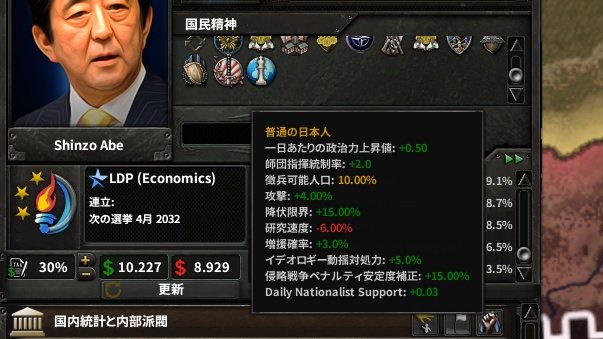 日本人ゲーマー「ゲームのmodはダメ！改造と一緒！違反行為なんだあ！！！」→これ海外でドン引きされるらしいな  [637618824]\n_1